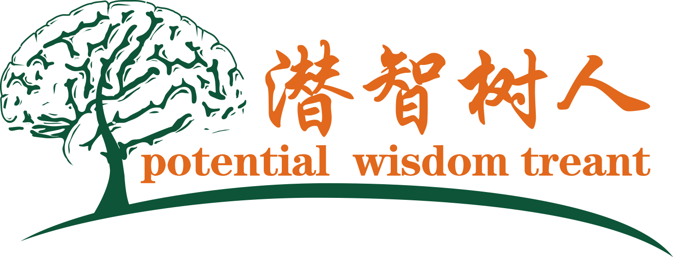 嗯啊,爱爱视频北京潜智树人教育咨询有限公司